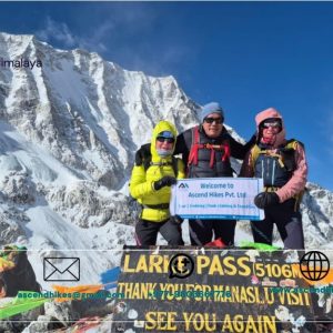 Manaslu Base Camp Trek
