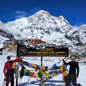 Short Annapurna Base Camp Trek